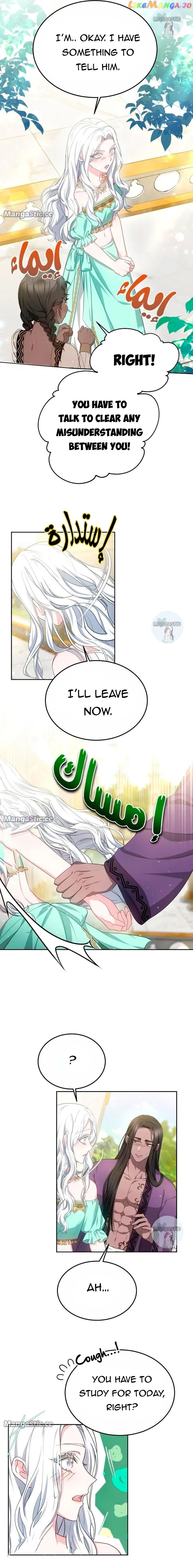 Manga page 8