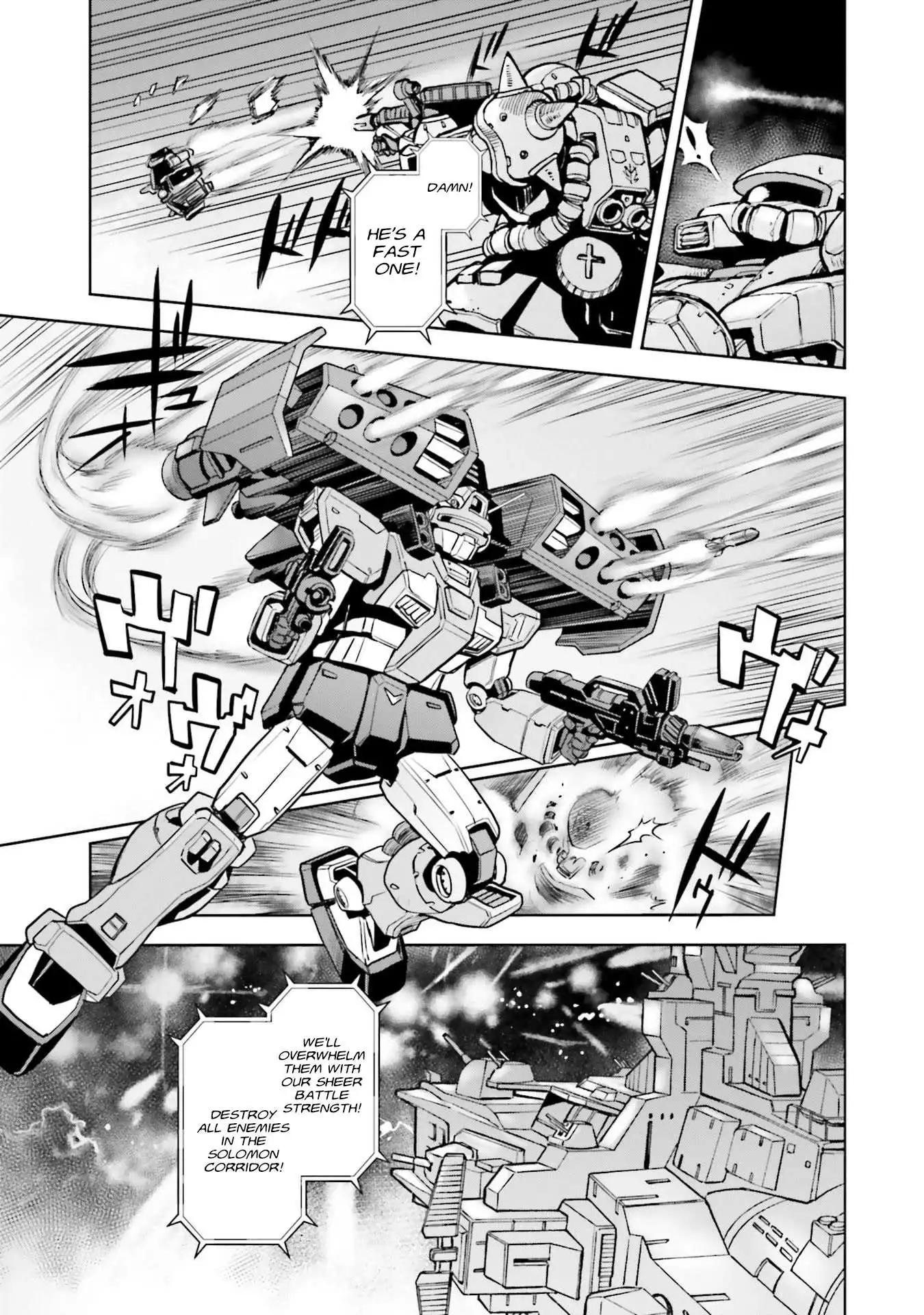 Manga page 12