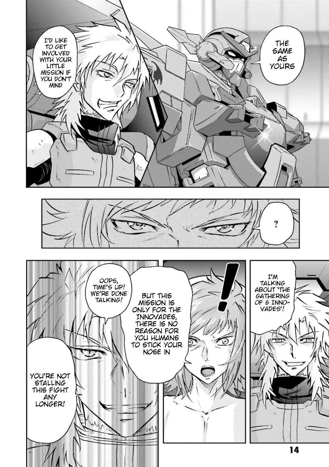 Manga page 15