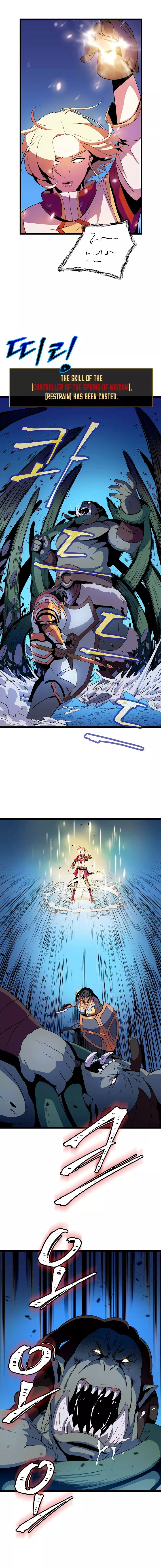 Manga page 9