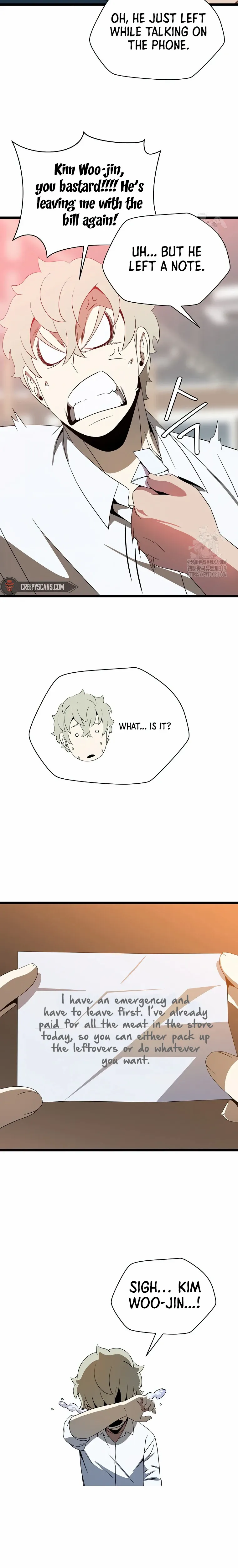 Manga page 25
