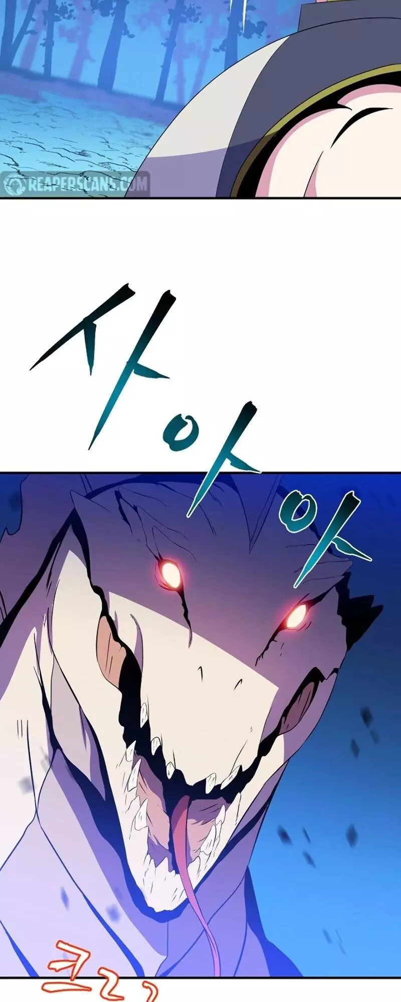 Manga page 31