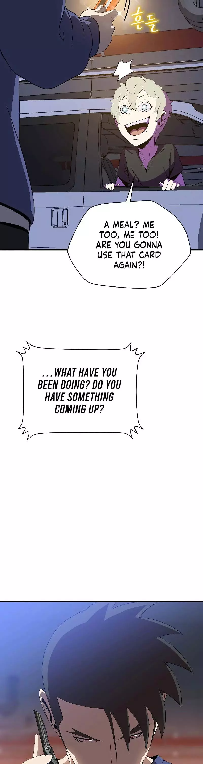 Manga page 41