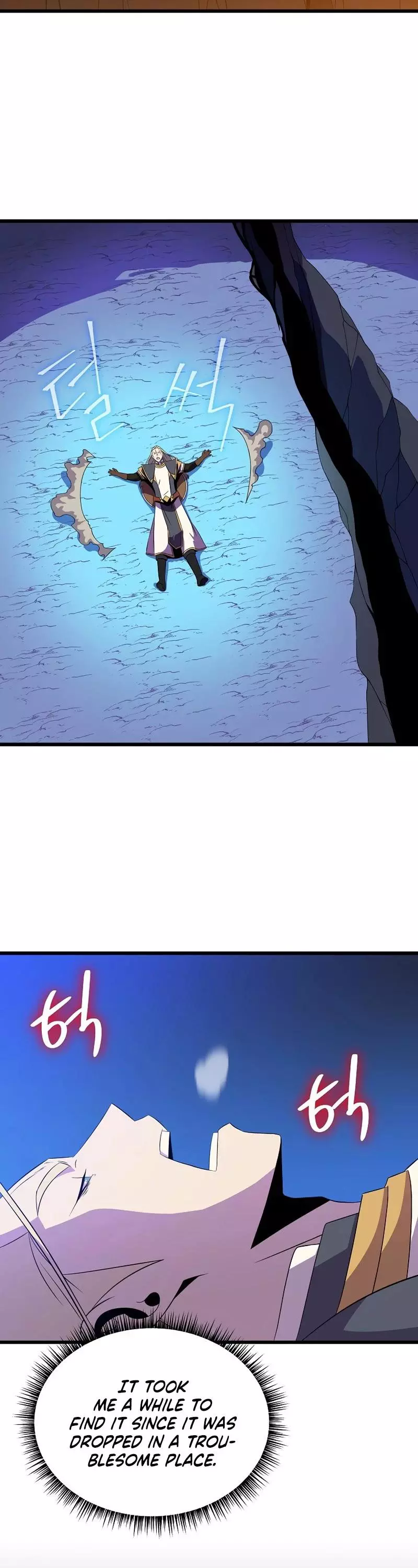 Manga page 20