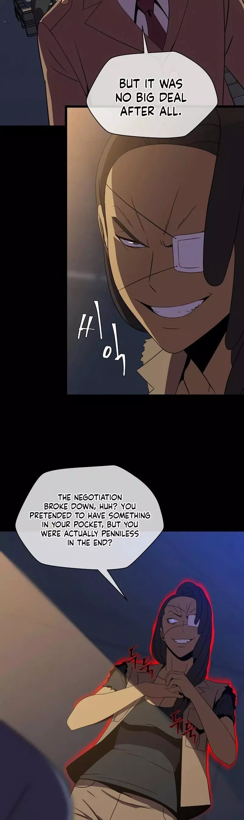 Manga page 28