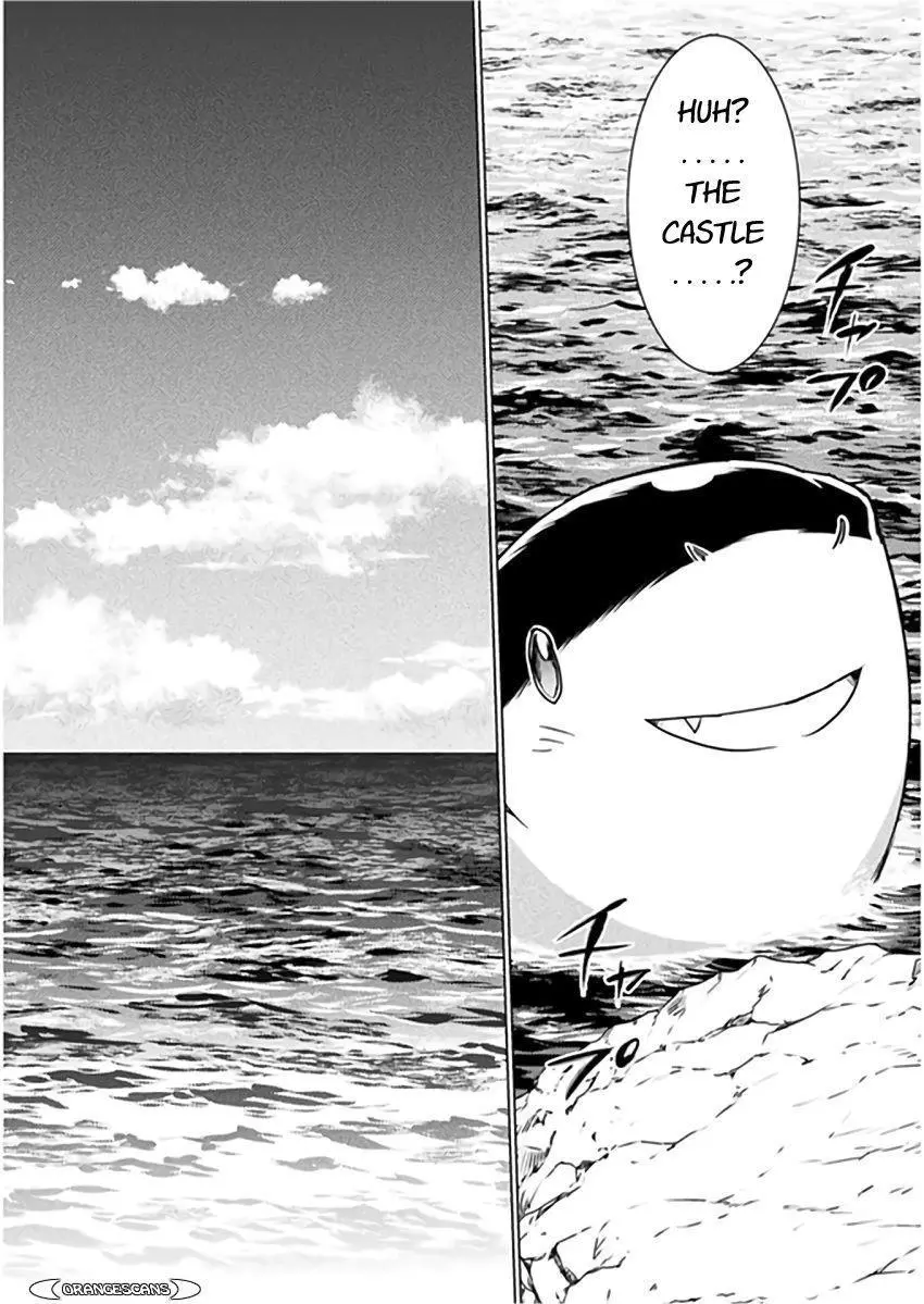 Manga page 13