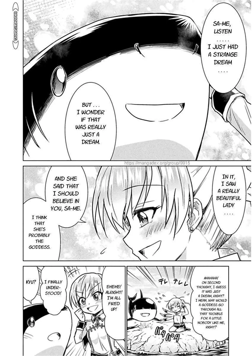 Manga page 36