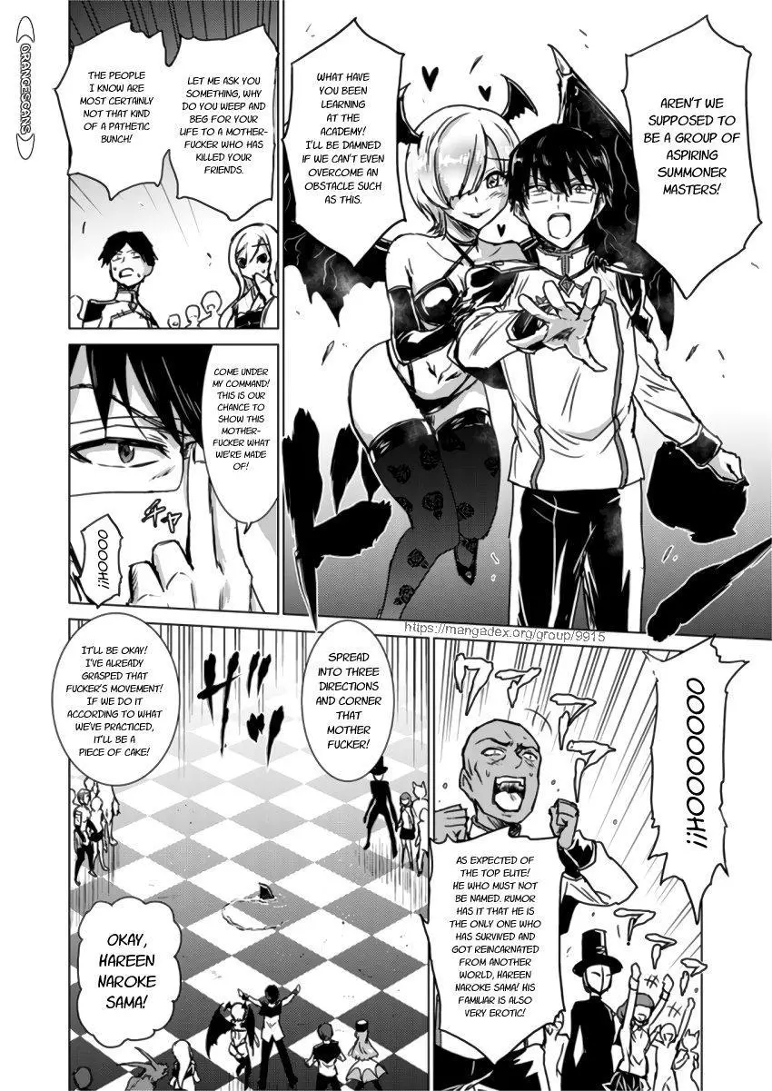 Manga page 46