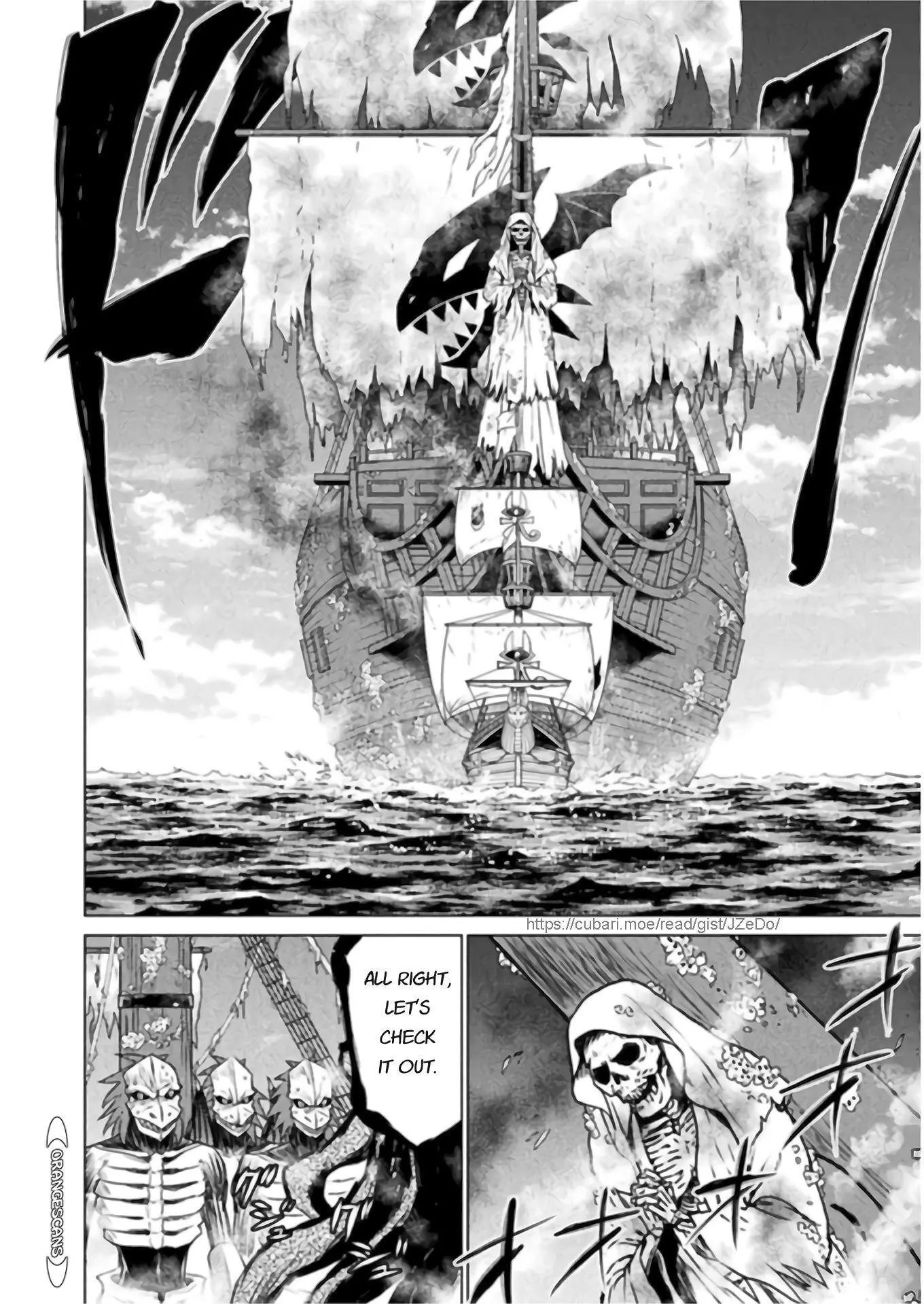 Manga page 8