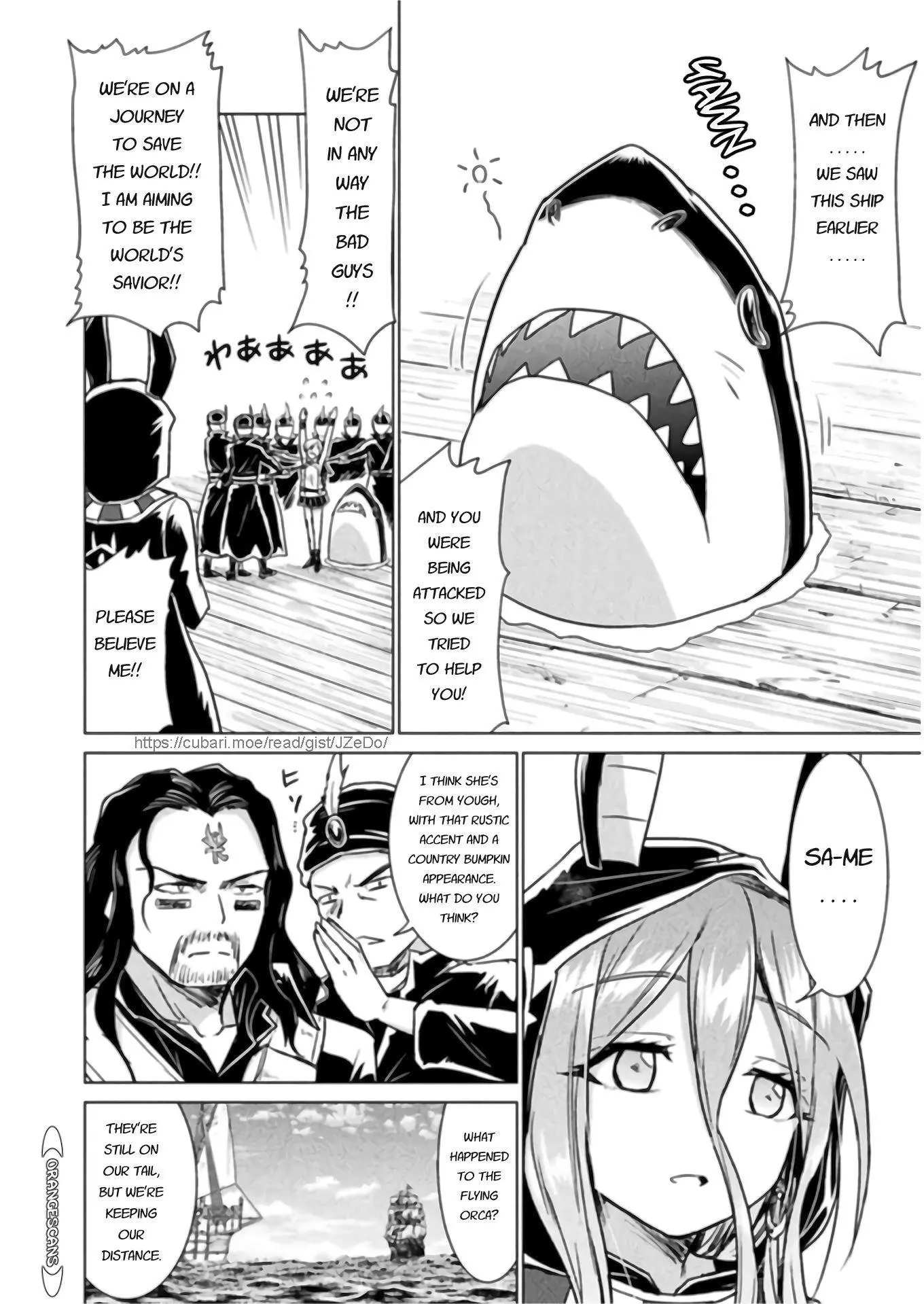 Manga page 21