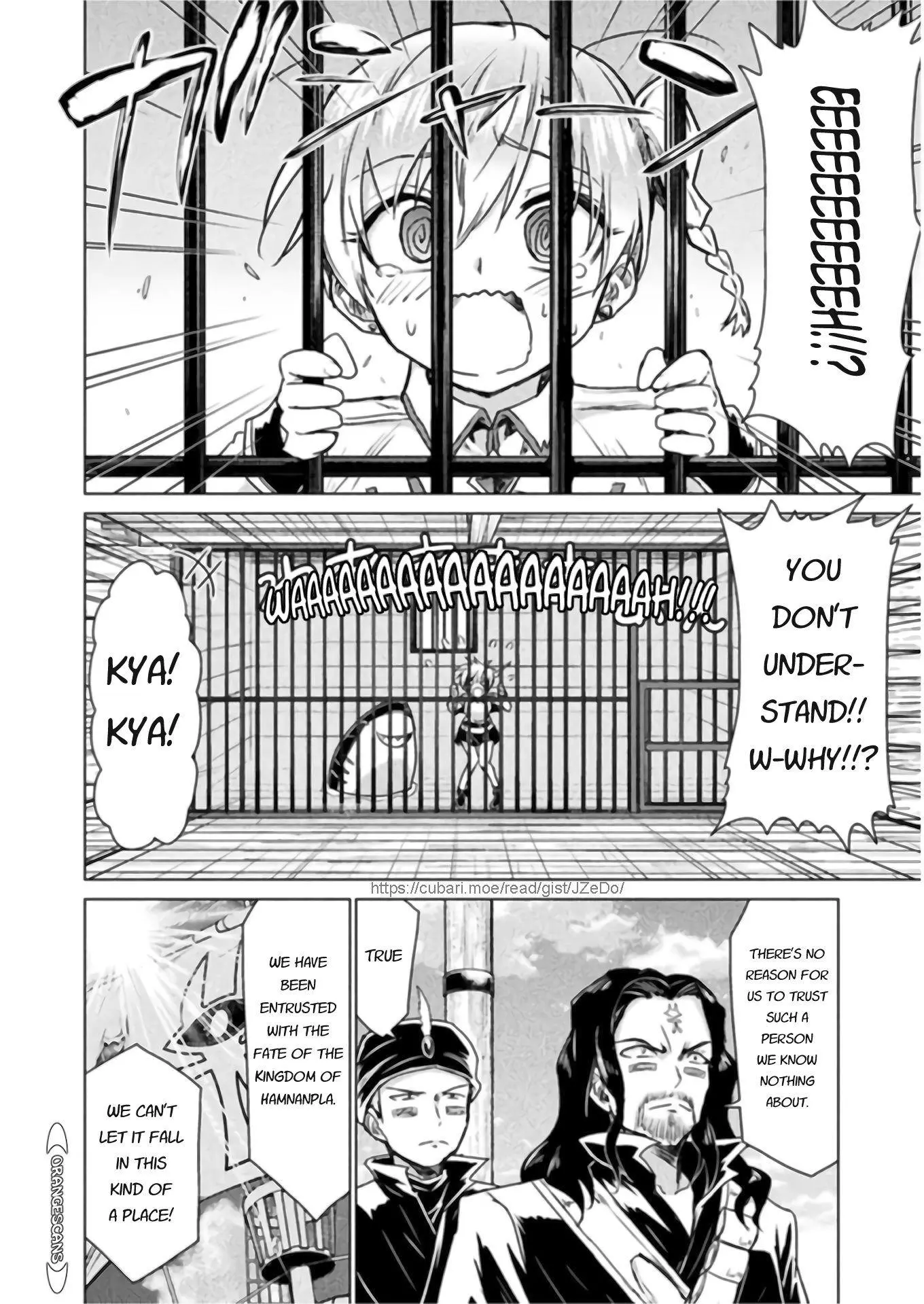 Manga page 23