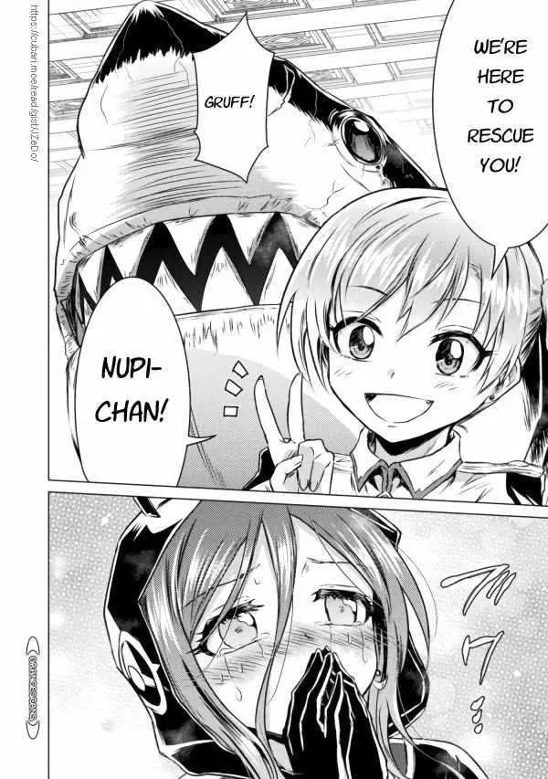 Manga page 29
