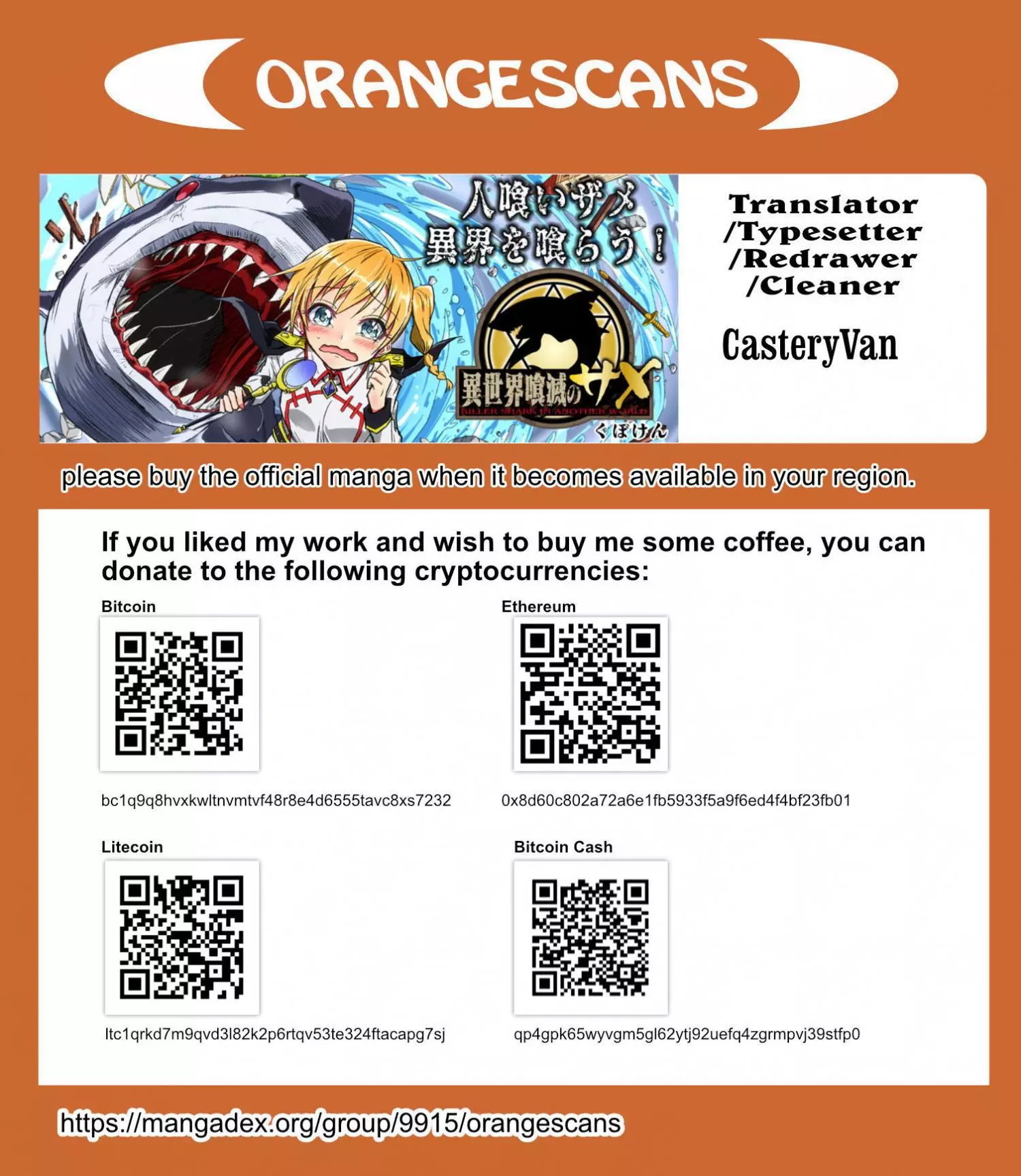 Manga page 38