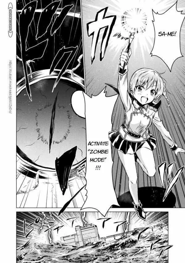 Manga page 33