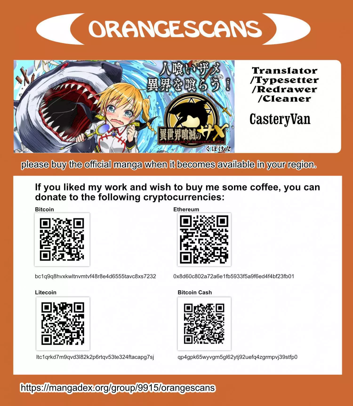 Manga page 40