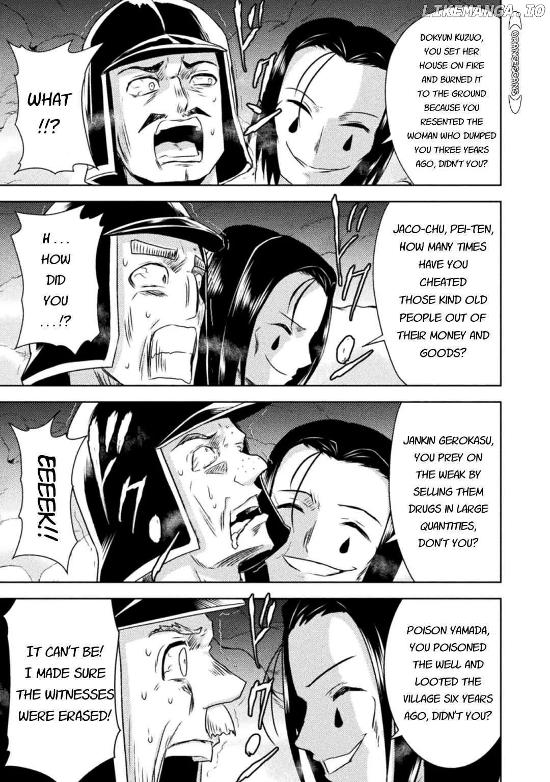 Manga page 17