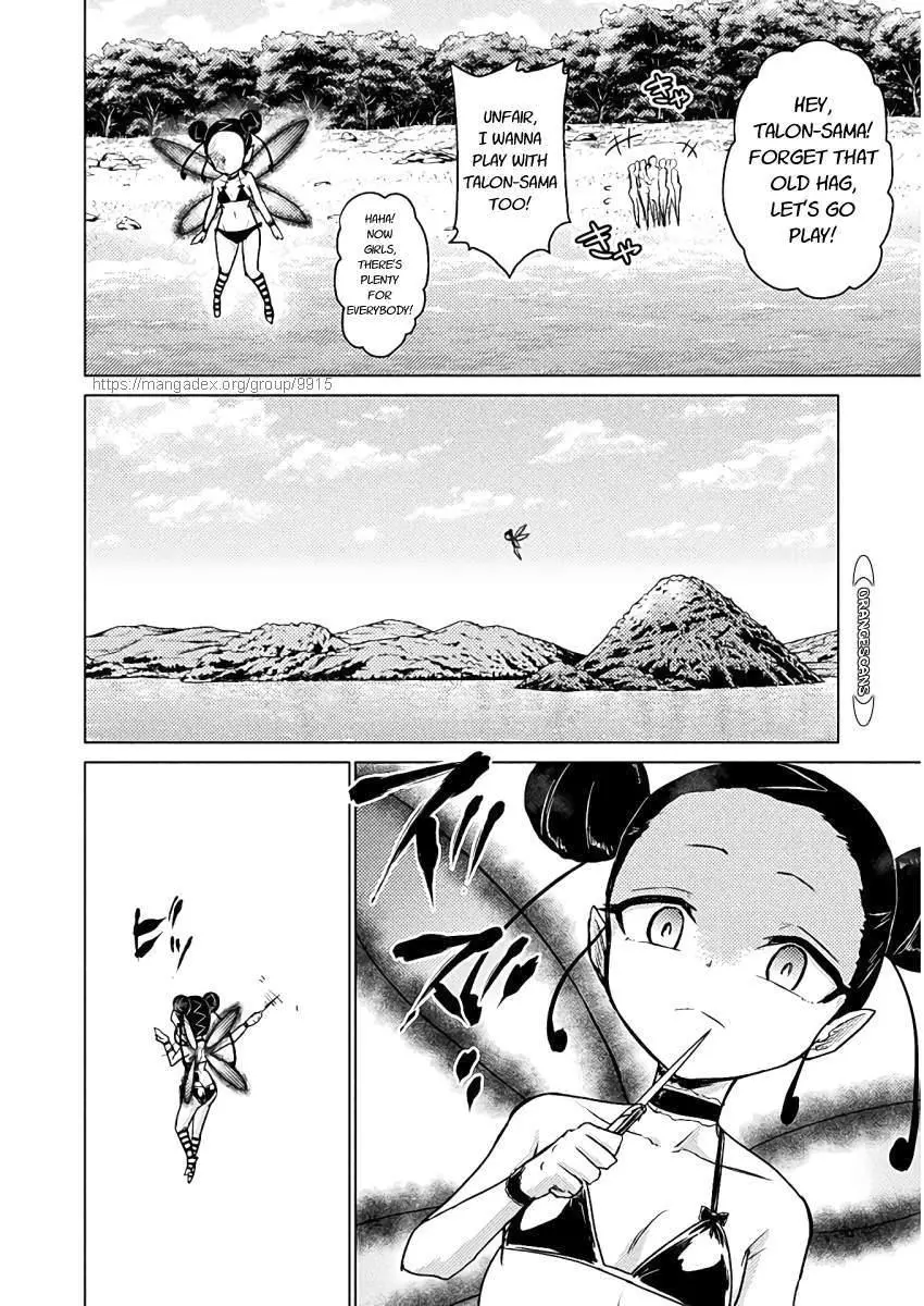 Manga page 14