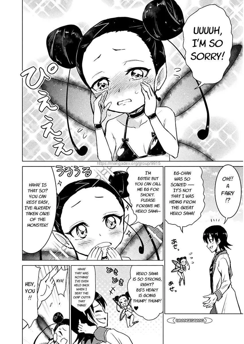 Manga page 12
