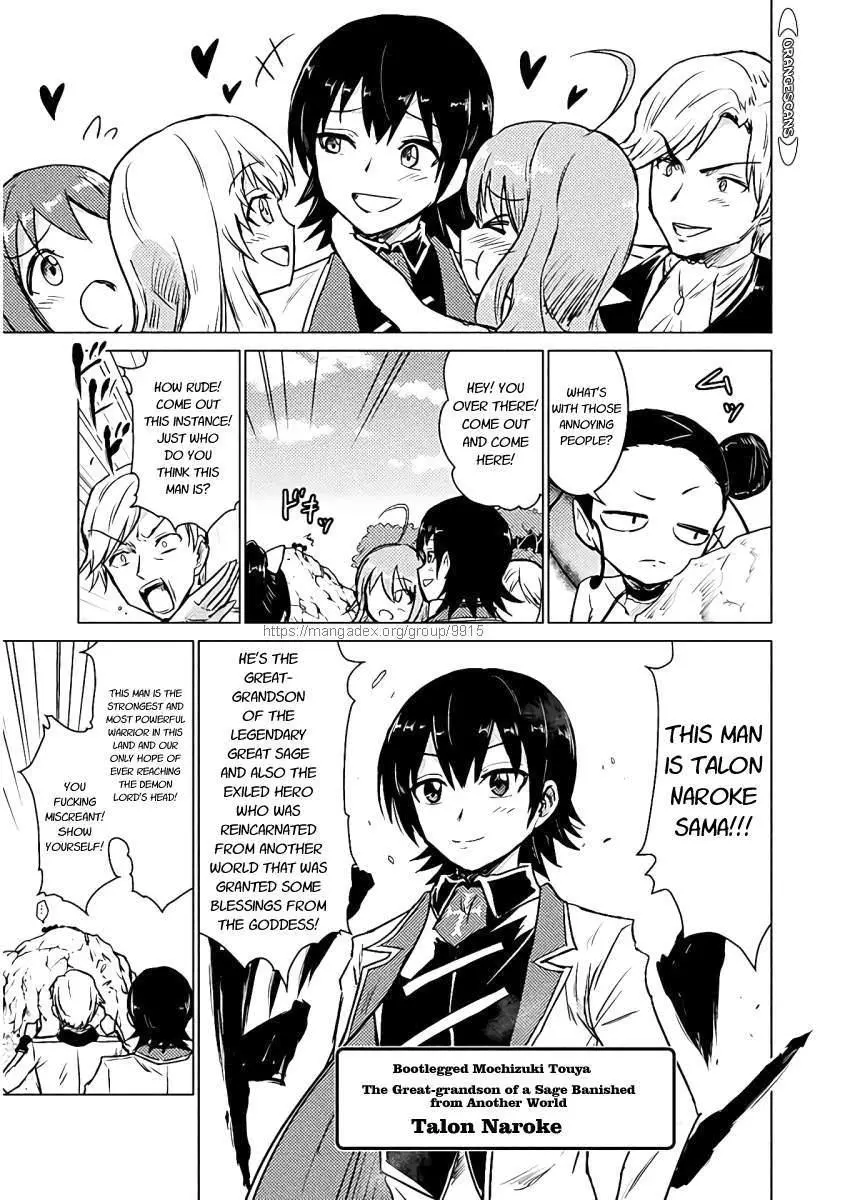 Manga page 11
