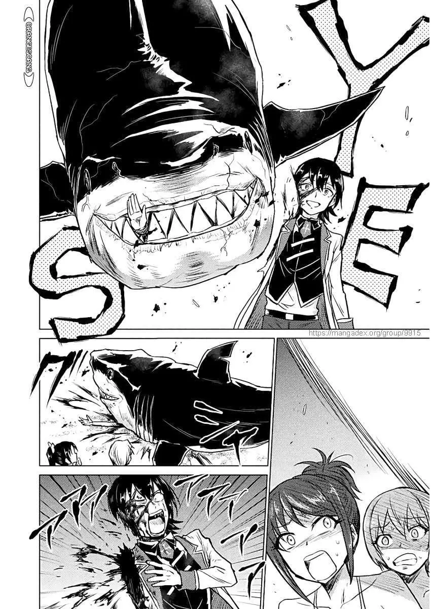 Manga page 24