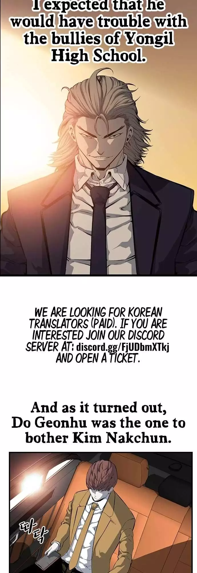 Manga page 9