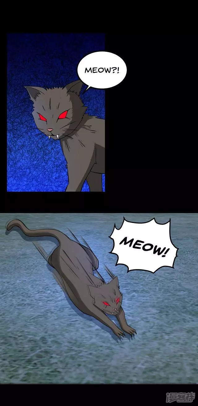 Manga page 21