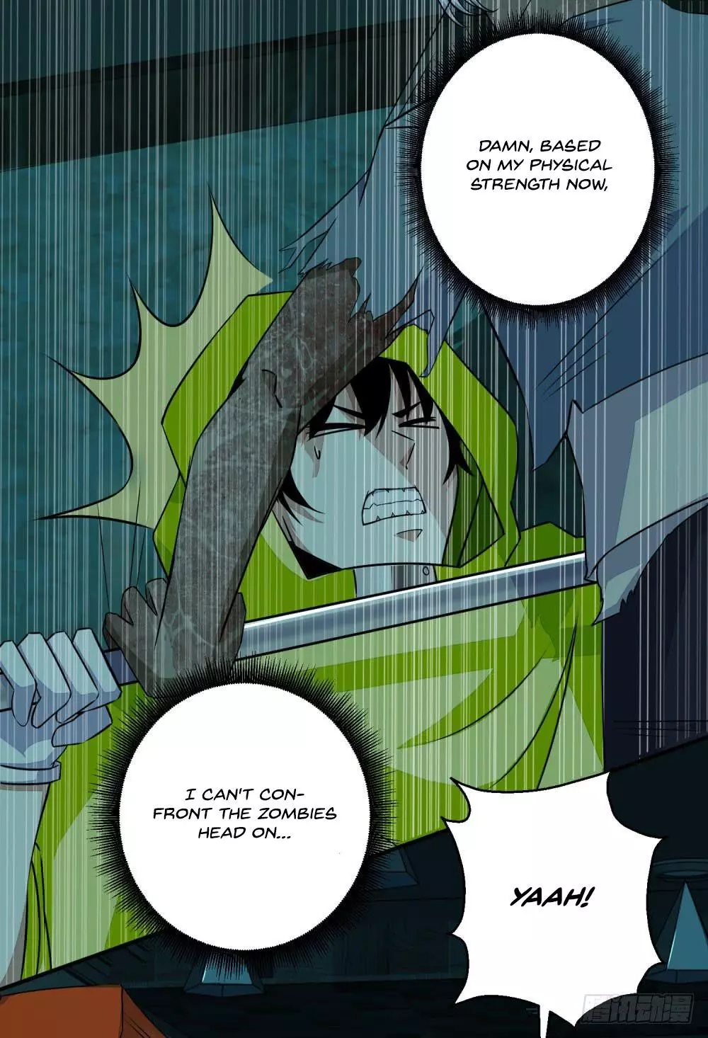 Manga page 18
