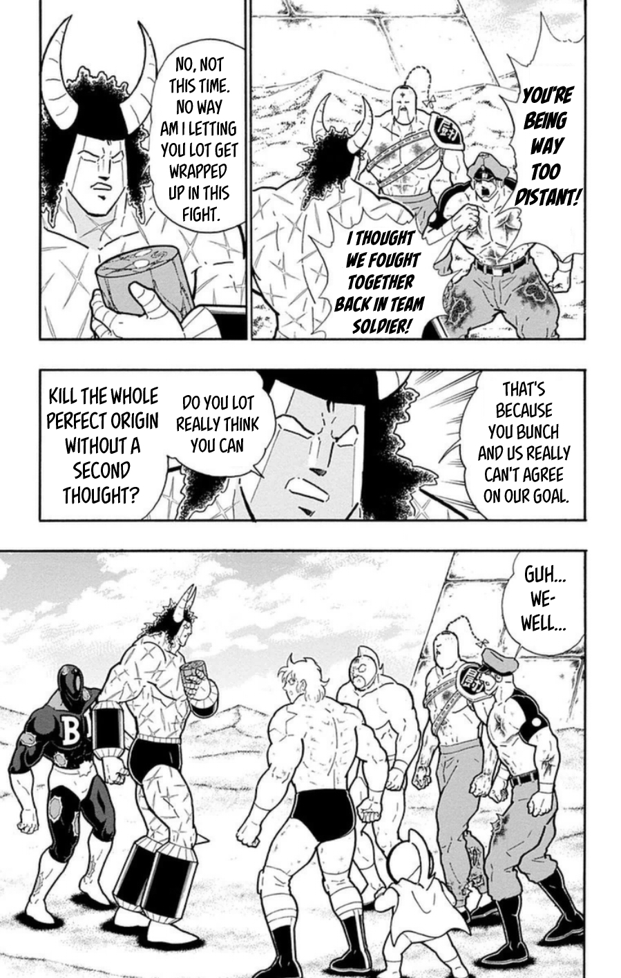 Manga page 21