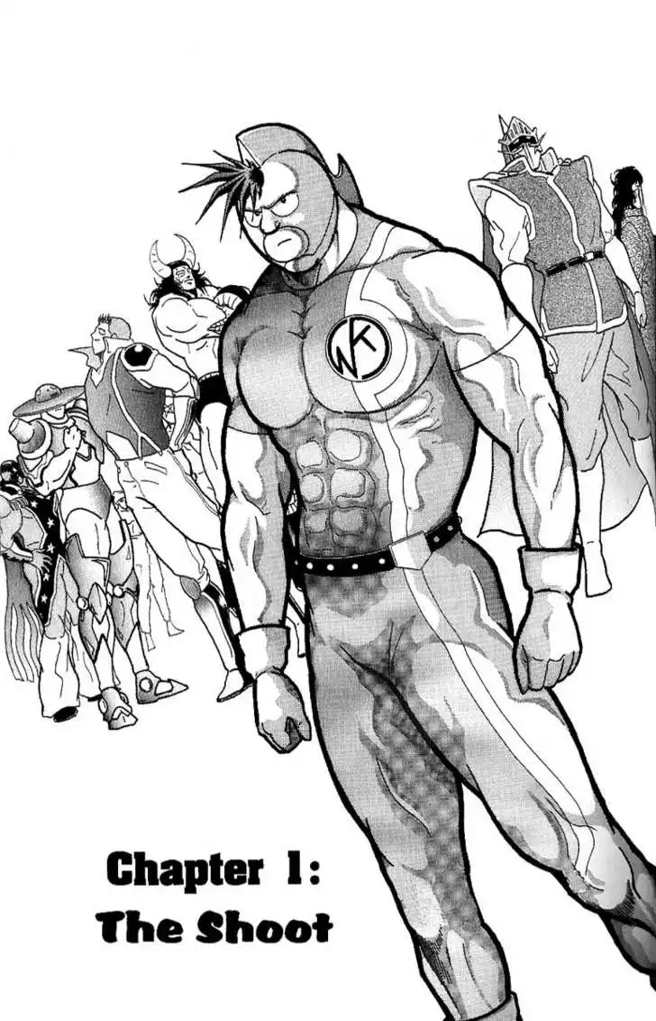 Manga page 60