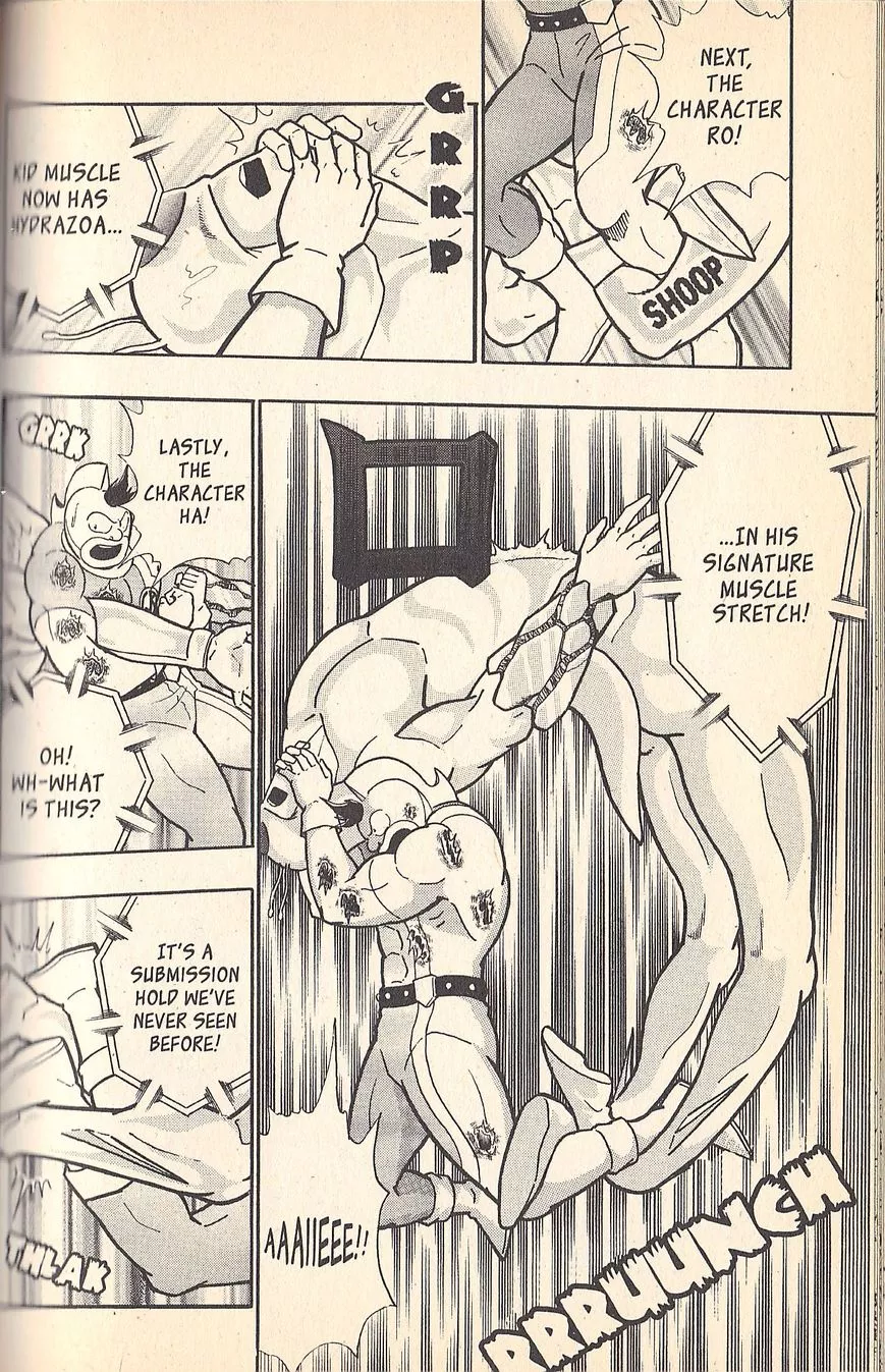 Manga page 16