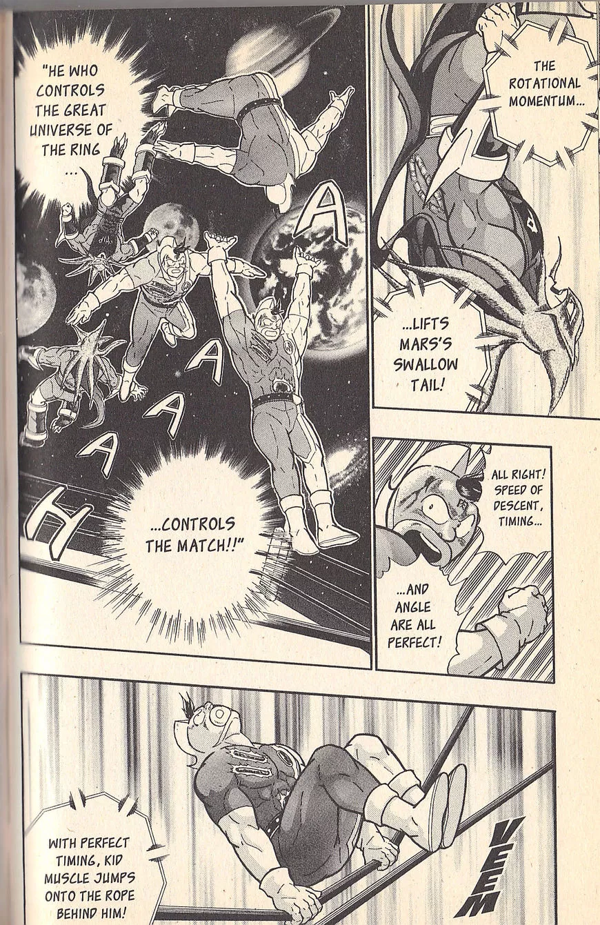 Manga page 16