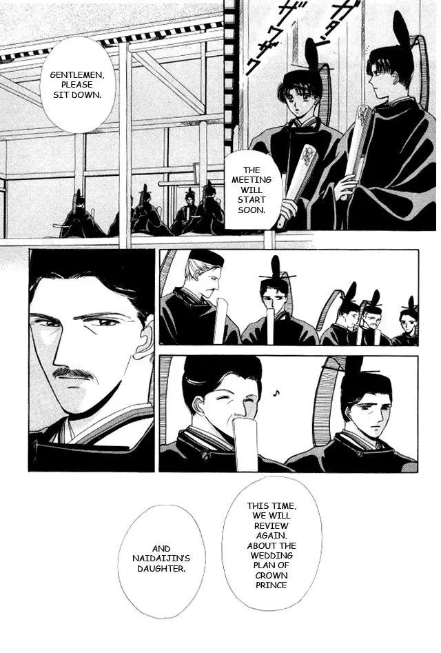 Manga page 34