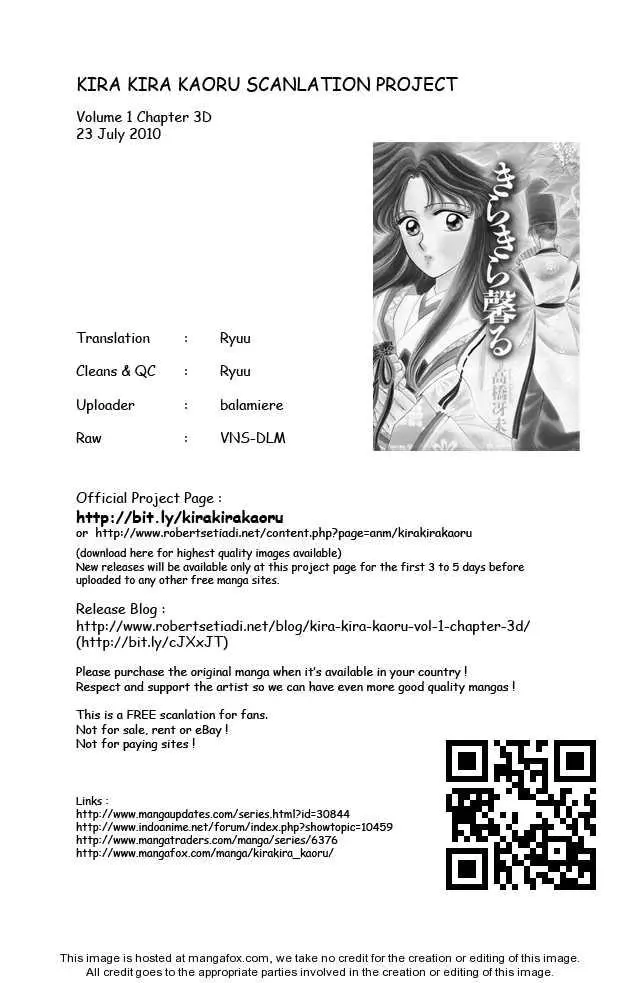Manga page 30
