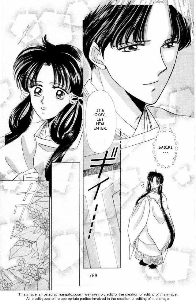 Manga page 21
