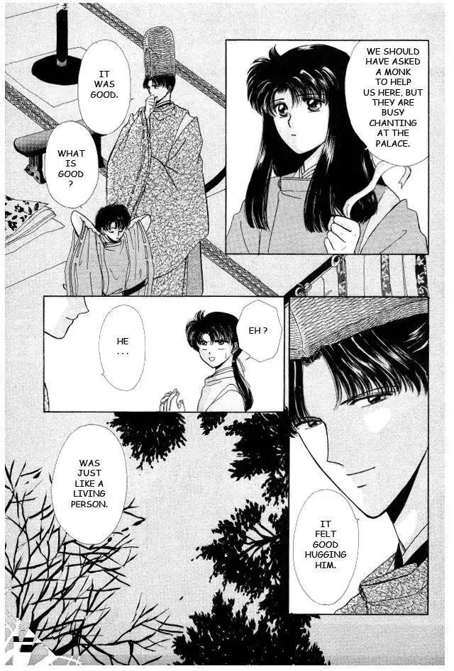 Manga page 10