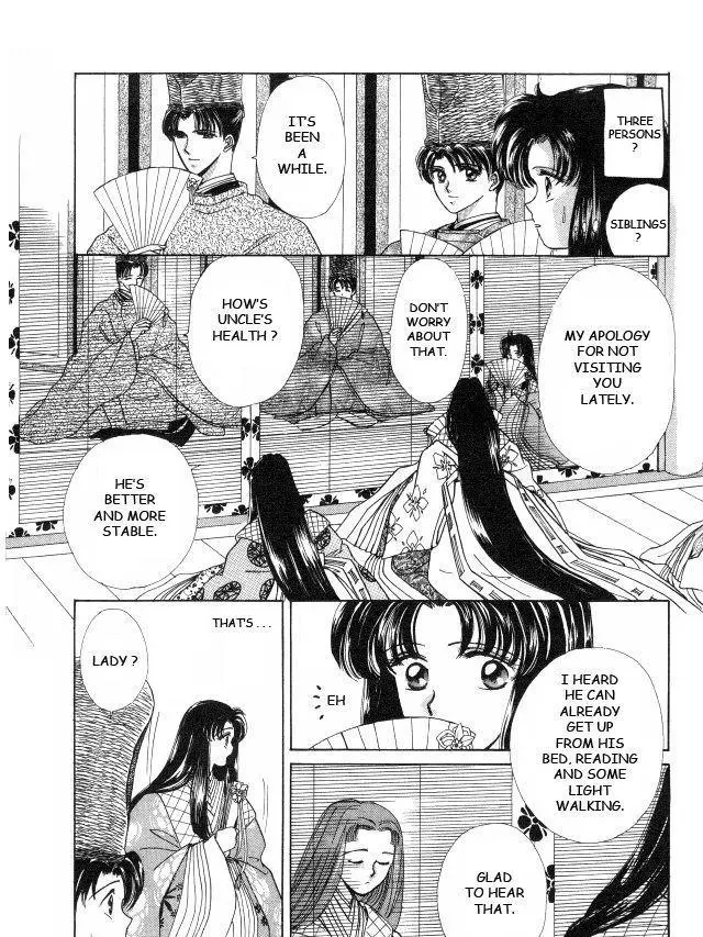 Manga page 17