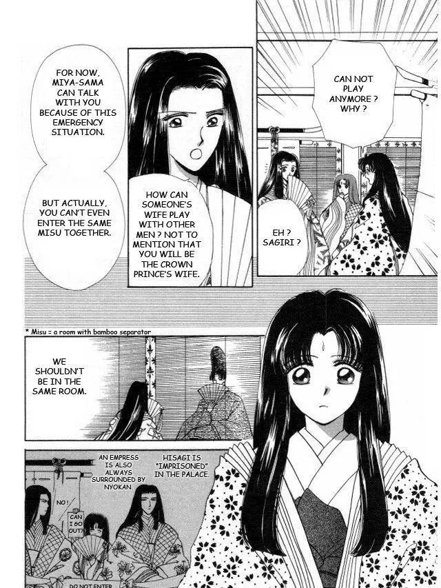 Manga page 28