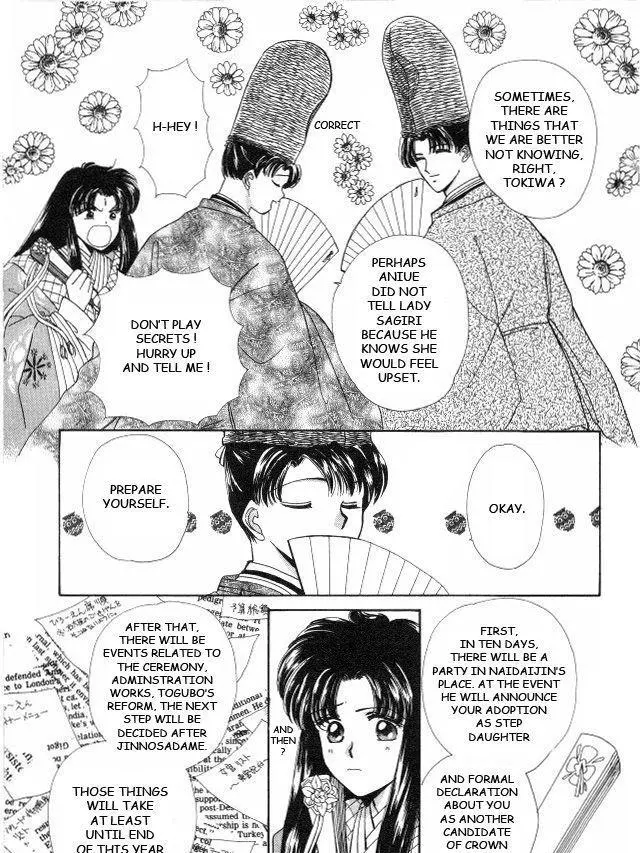 Manga page 13