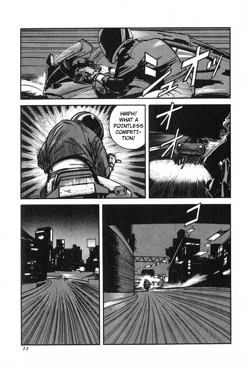 Manga page 13