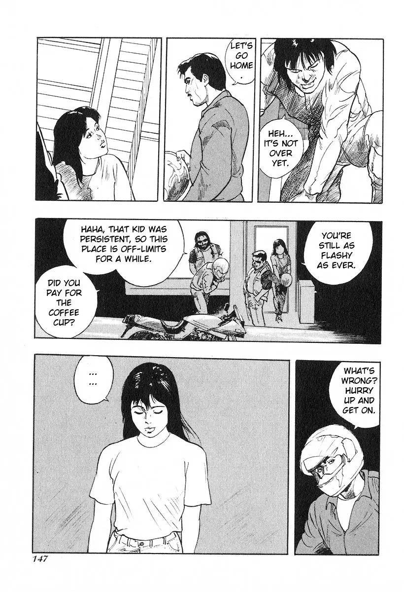 Manga page 6