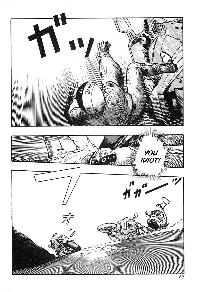 Manga page 4