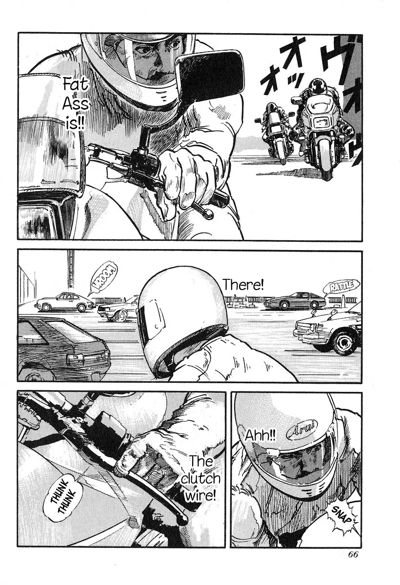 Manga page 16
