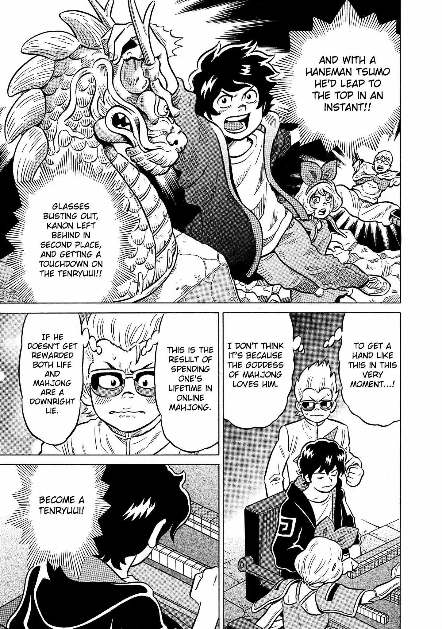 Manga page 15