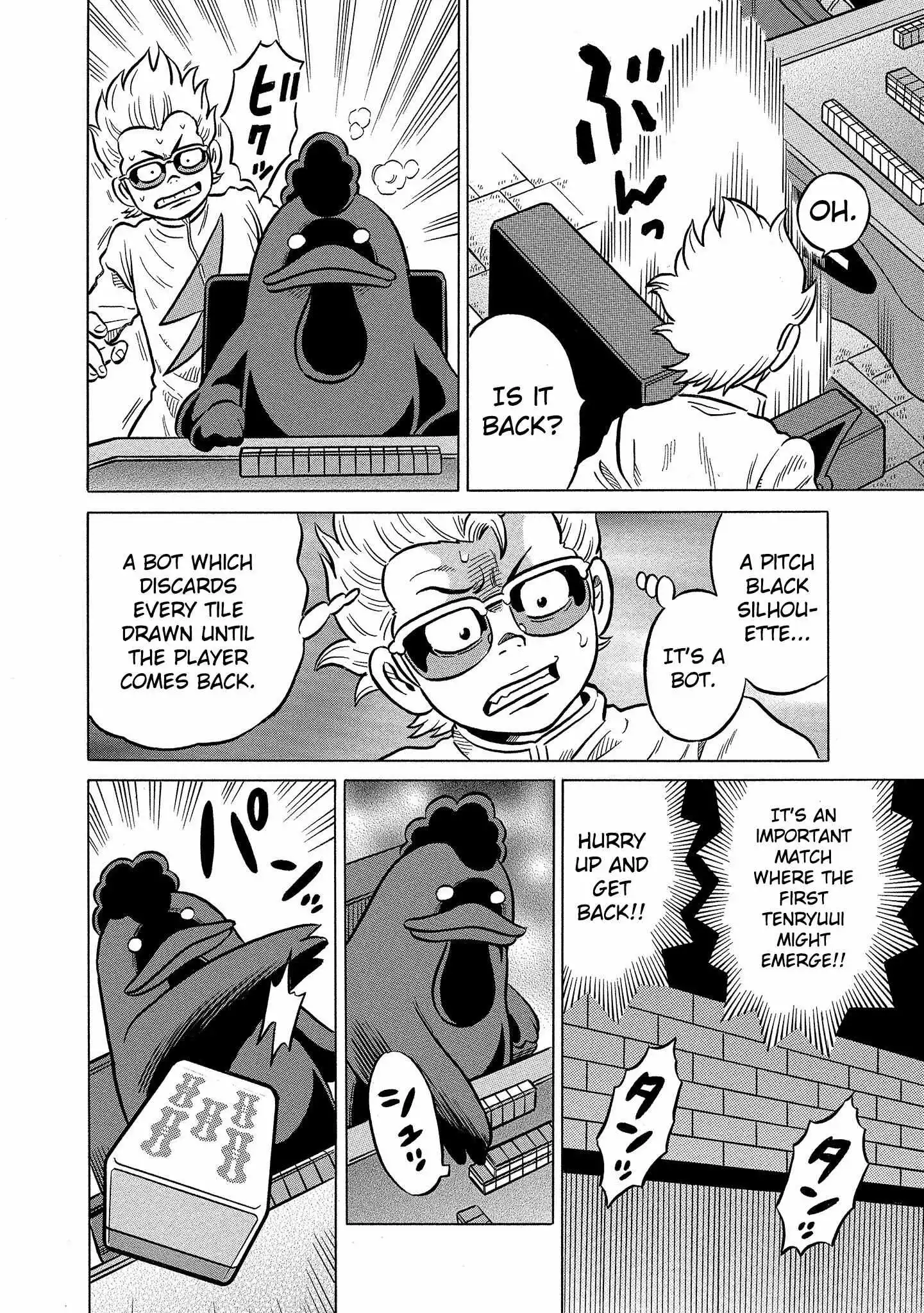 Manga page 4
