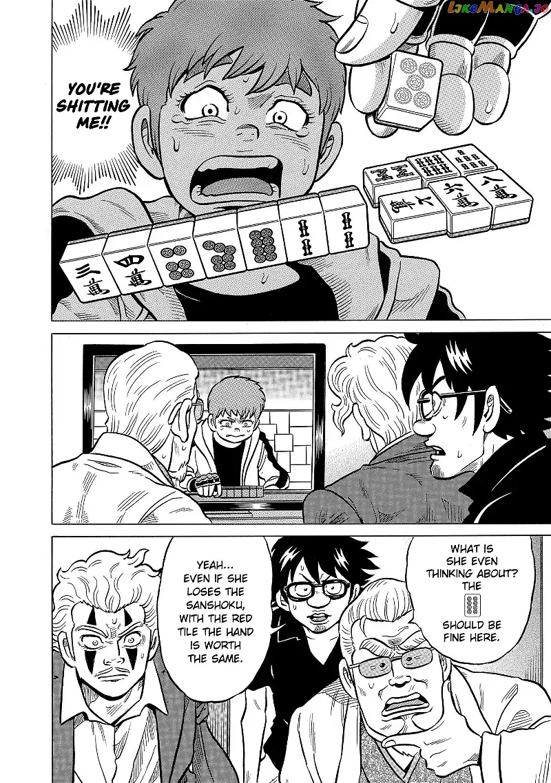 Manga page 6