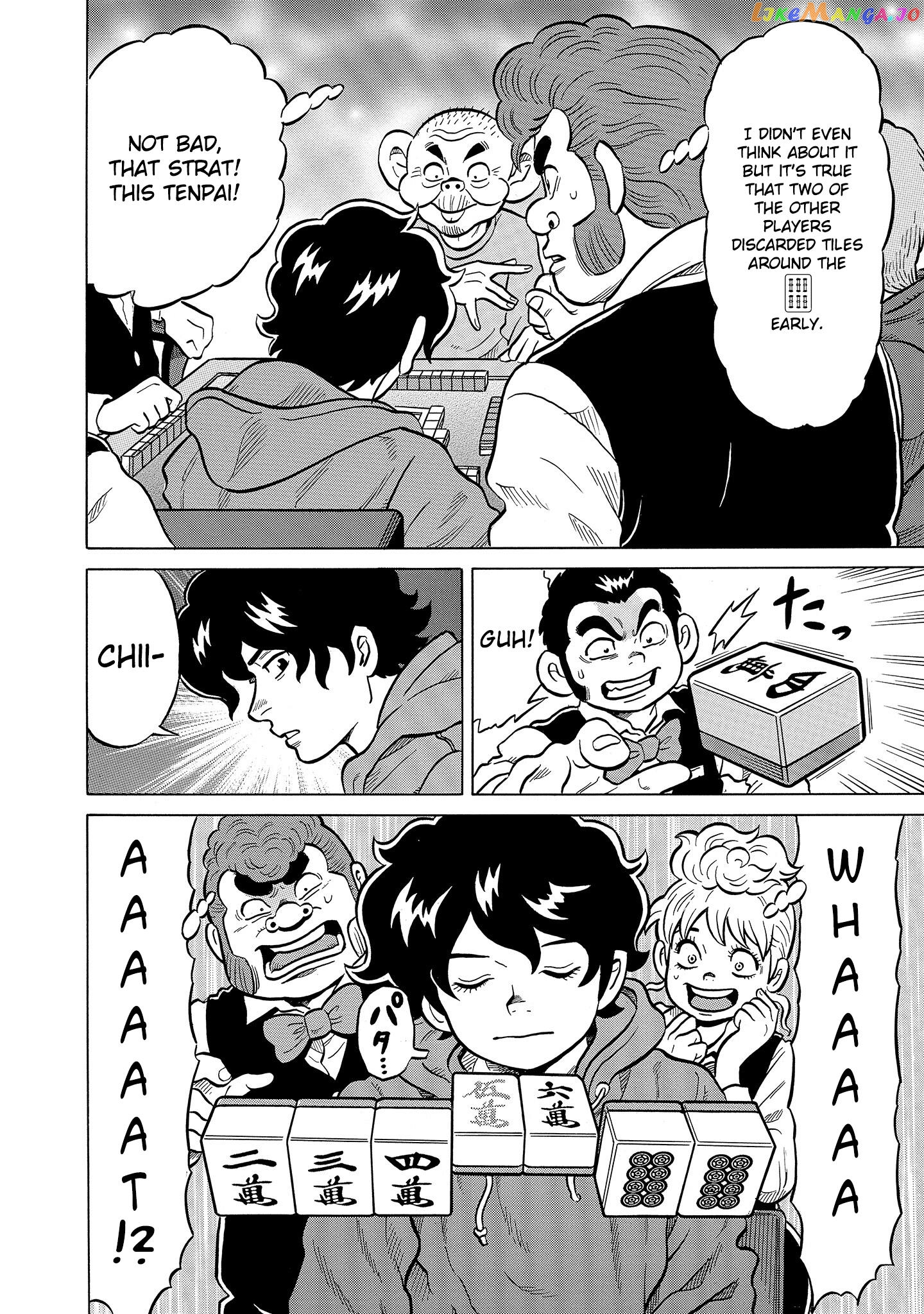 Manga page 12