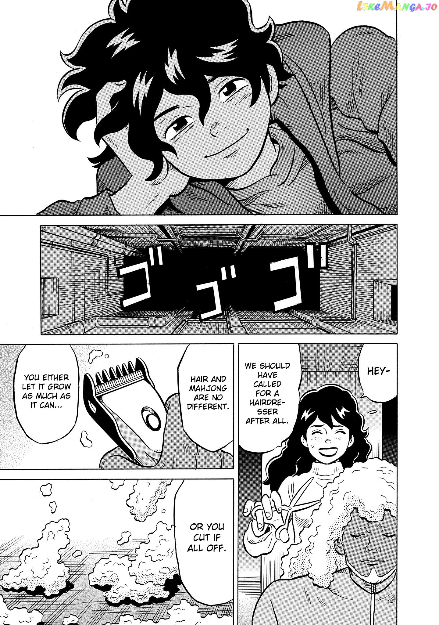 Manga page 21