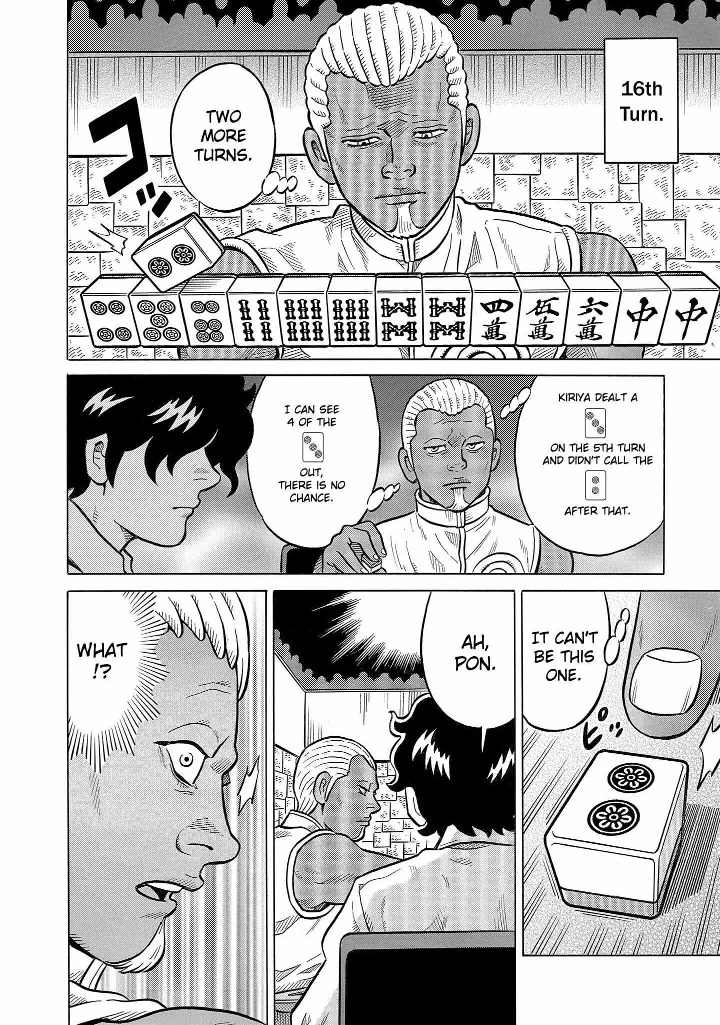 Manga page 19