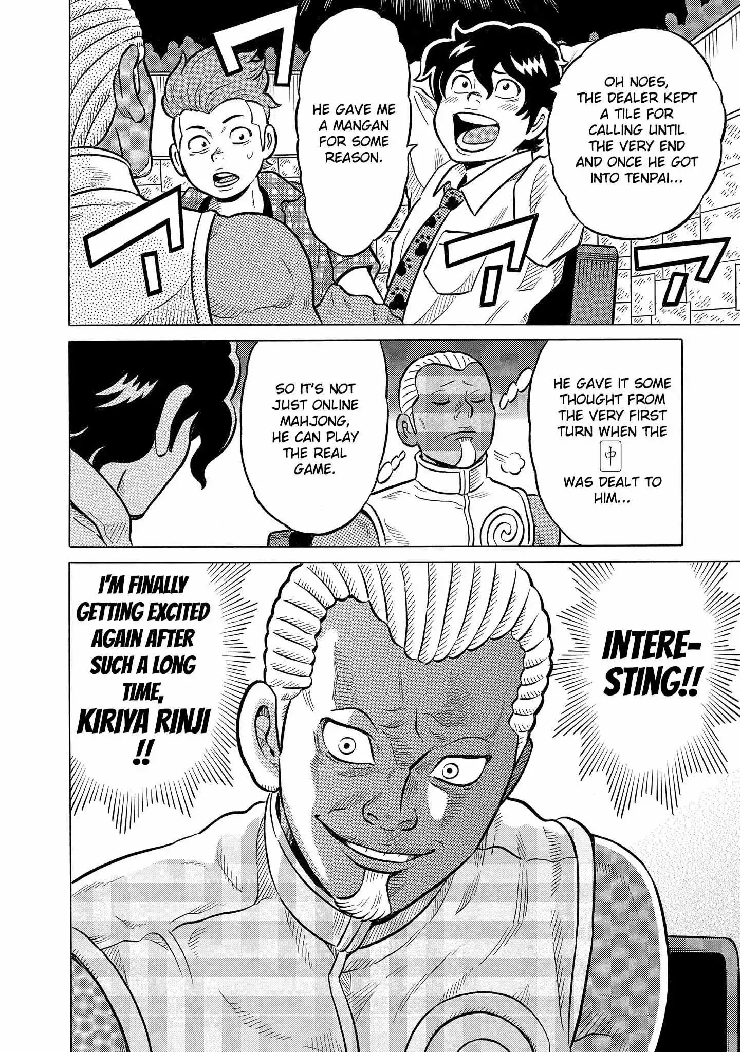 Manga page 27