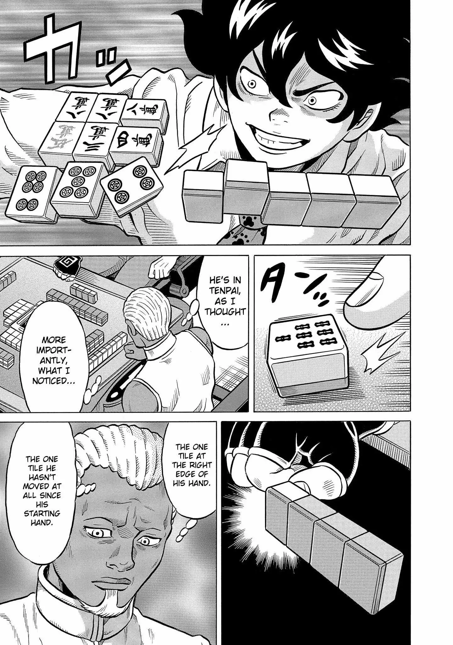 Manga page 18